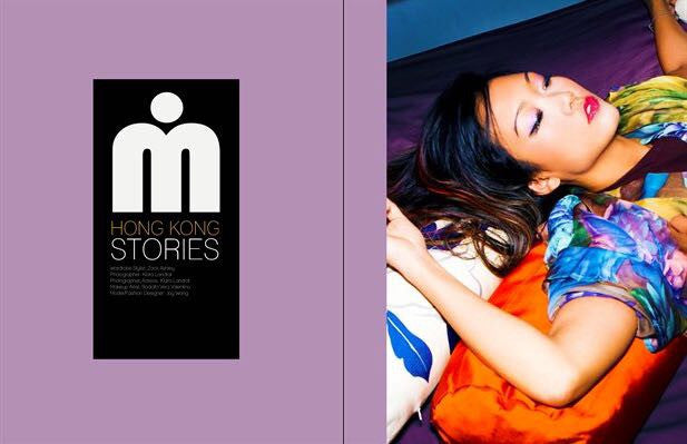 *Joy Kimono Magic For Your Unique Rituals